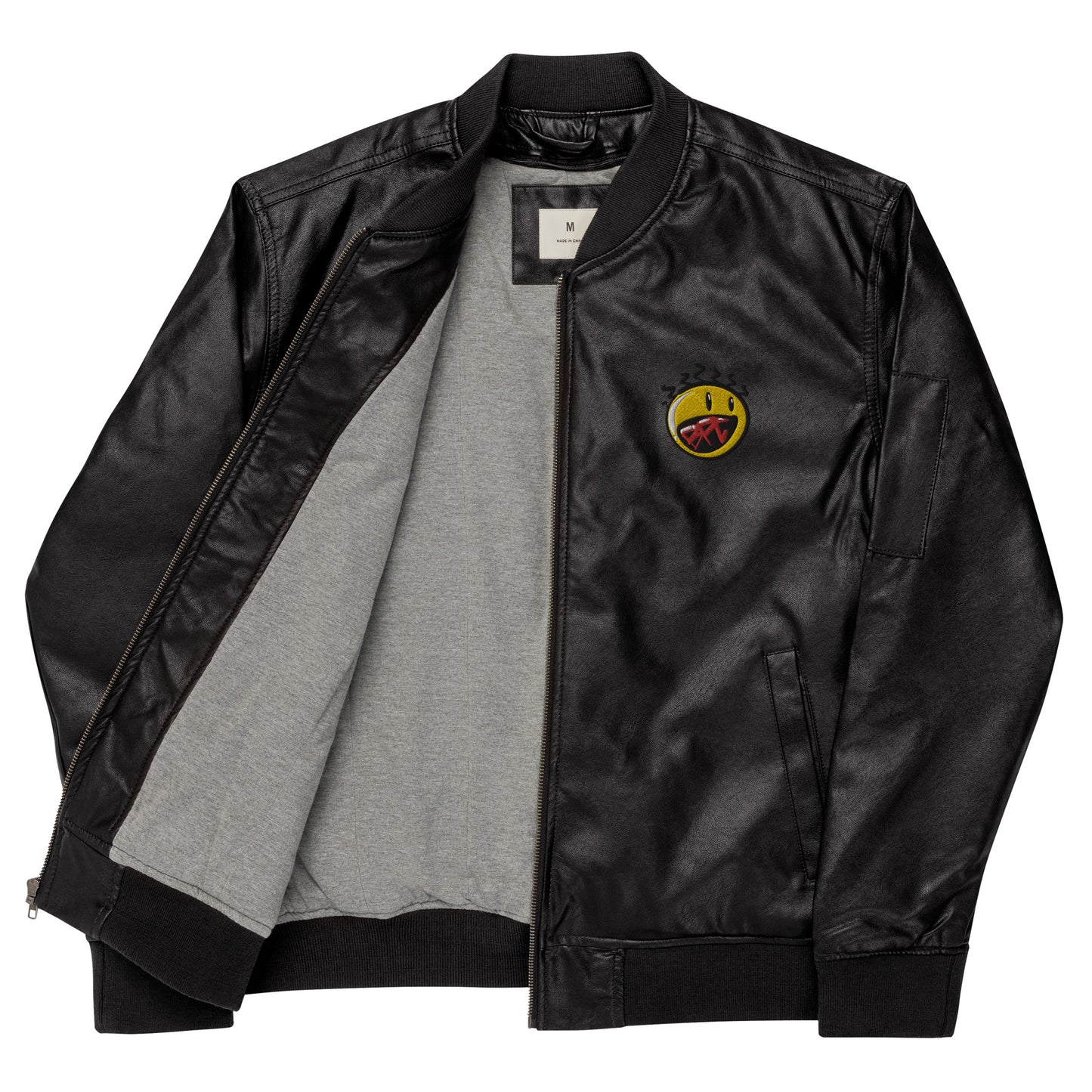 BPC"s All That Special Edition Leather Bomber Jacket